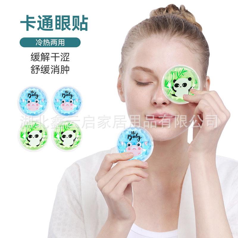 产品主图画板 11.jpg
