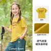 Camiseta Infantil de Manga Curta 100% Algodão, Top Infantil de Malha de Bambu Antibacteriana Classe A para Meninos, Roupa de Verão para Bebês Meninas