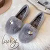 Mocasines para Mujer 2026 Invierno Nueva Moda Cálidos Engrosados Zapatos de Algodón Slip-On Forrados de Piel Zapatos para Mujer Zapatos de Algodón en Capas para Mujer