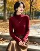 Suéter de punto de terciopelo Andy de tres hilos con cuello medio alto para mujer, nueva moda de otoño e invierno, top elegante y cálido