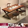 Mesa de Chá Pequena para Varanda, Mesa de Chá Simples para Uso Doméstico, Mesa para Casa Alugada Fácil de Montar, Novo Conjunto de Mesa e Cadeiras de Chá Estilo Chinês