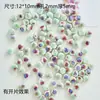 Jingdezhen cerámica joyería cuentas de vieira cuentas sueltas bolsa de material para collar estudiante femenina concha diy tejido a mano nuevo