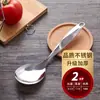Espátula de Acero Inoxidable Seleccionada Cuidadosamente, Cuchara para Sopa, Juego de Seis Piezas con Mango en Forma de S, Espumadera, Cuchara para Arroz, Espátula para Freír, Juego Duradero con Mangos Largos