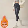 Calça de tubarão para maternidade de cintura alta com suporte para a barriga, alta elasticidade fosca, calça de yoga antiderrapante, leggings de corte justo para o início, meio e fim da gravidez