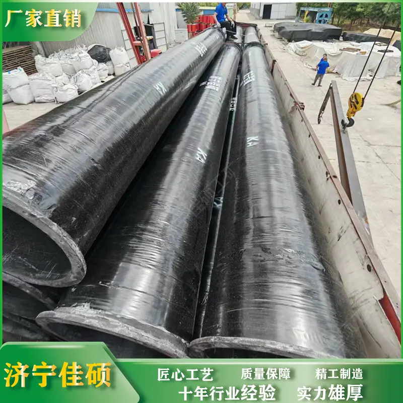 玻璃钢风筒2 (2)