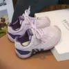 Zapatos Deportivos para Hombre y Niño 2026 Nuevas Llegadas de Primavera Zapatos Casuales de Malla Transpirable para Niños Estilo Coreano Suela Suave Versátiles Zapatos Forrest Gump