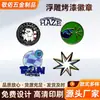 Esmalte Liga de Zinco Emblema Pintado em Relevo Emblema Metálico Emblema Personalizado Emblema Comemorativo para Funcionários Corporativos