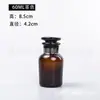 Pote marrom de 1000 ml frasco de reagente marrom frasco de vidro fosco instrumento de vidro experimental frasco fosco