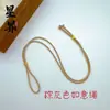 Cordón Tejido Nuevo Hecho a Mano para Collar, Cordón Dorado para Hombres y Mujeres, Cordón para Colgar Colgante, Buda de Jade, Guanyin, Hebilla de Paz, Tejido de Cuerda Pixiu