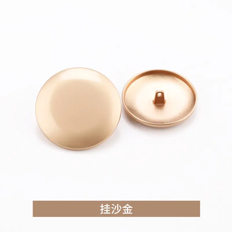 挂沙金.jpg