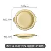 Vajilla de Dibujos Animados Blanco Leche Mulan Creek Estilo Japonés Platos Caseros Irregulares Tazón para Sopa Binaral Lindo Platos para Leche con Respiraderos