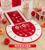 Accesorios y Suministros para el Primer Cumpleaños Montaje Estilo Chino para el Primer Cumpleaños del Bebé Manta en Forma de T Juego Completo de Decoraciones Ceremonia del Bebé 1