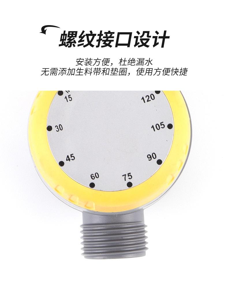 详情_08.jpg