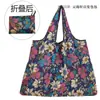 2025 Nueva Bolsa de Compras Plegable Tela Floral Portátil Poliéster Tote Bolsa de Almacenamiento Gran Capacidad Bolsa para la Compra del Supermercado Venta al por Mayor
