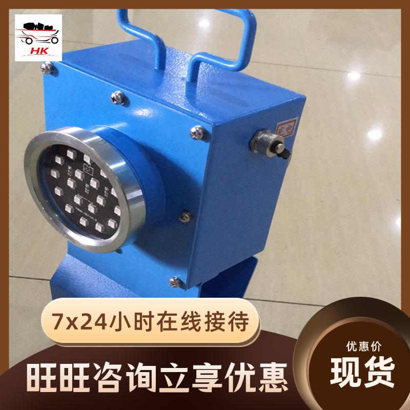 QQ截图20200428093746