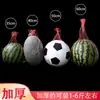 Bolsas Tejidas de Plástico al por Mayor para Empacar Sandía, Bolsas de Malla de Nylon con Envío Gratis, Bolsas de Malla con Cordón para Frutas