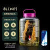 Botellas de Vidrio para Encurtidos, Botellas de Vino Caseras, Frascos de Vino, Frascos Sellados, Botellas para Encurtir Verduras