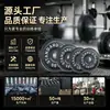 Placas para Barra de Gimnasio Comerciales Pintadas Personalizadas Placas de Pesas para Gimnasio Placas Olímpicas para Levantamiento de Pesas Agujero Grande Hierro Fundido de una Sola Pieza Placas para Barra de Cuatro Costillas