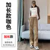 Pantalones cargo de mujer estilo americano, nuevo estilo primavera-verano 2026, holgados y frescos, moda, multibolsillo, pierna recta, pierna ancha, adecuados tanto para hombres como para mujeres