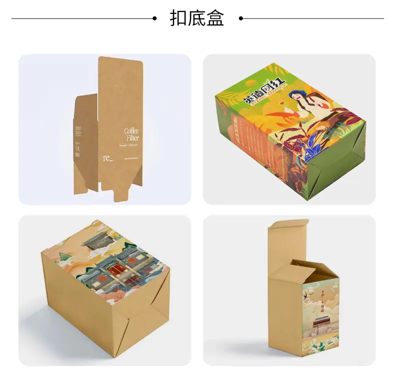 定制_18.jpg