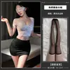 Meizi Lencería Sexy Secretaria de Oficina Escote Profundo Encaje Sexy Transparente Ajustada Ceñida a la Cadera Falda Conjunto Caliente de Uniforme para Mujer