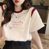 Playera de Manga Corta Dulce de Leche Color Contraste para Mujer Verano Suelta Casual Moda Algodón Puro Hombro Estampado Top de Media Manga INS