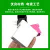 Shenzhen Plástico UV Vácuo Galvanoplastia Tratamento de Superfície Acessórios para Instrumentos de Beleza Domésticos Fábrica de Processamento de Galvanoplastia de Plástico ABS