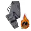 Pantalones Deportivos para Hombre con Forro Polar Gruesos Cálidos Sueltos Rectos Otoño e Invierno Nuevos Pantalones Casuales Pantalones de Chándal para Hombre Pantalones Largos para Hombre
