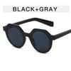 Gafas de Sol Vintage Colorblock Moda Europea y Americana para Hombres y Mujeres Gafas de Sol Estilo Coreano Montura Redonda Distintiva y Moderna Gafas para Vacaciones en la Playa