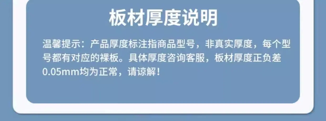 详情图17.jpg