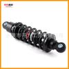 Amortecedor para motocicletas off-road, compatível com CRF XR, BBR e KXL, montagem central, 250 mm
