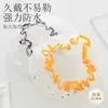 Celebridade da Internet TikTok Mesmo Estilo Estrela Infantil Touca de Banho Dupla Camada para Cabelo Adulto Feminino Banho Impermeável Touca de Banho Cobertura para a Cabeça Fofo