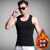 Colete quente masculino outono e inverno forrado com lã espessado estilo coreano slim-fit cor sólida simples aquecimento plus size base roupa íntima colete