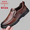 Sapatos casuais masculinos da marca Dragonfly, novos, de couro genuíno, couro bovino, sola macia, slip-on, sapatos de negócios respiráveis para pais de meia-idade