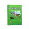 Venta Directa desde la Fuente, Dropshipping, Productos Populares, Bálsamo Herbal Tailandés Yao Ben Ren al por Mayor