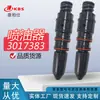 Em Estoque 3017383 Conjunto de Bico Injetor de Combustível/Adequado para Peças de Motor a Combustível Automotivo Cummins Venda por Atacado e Varejo
