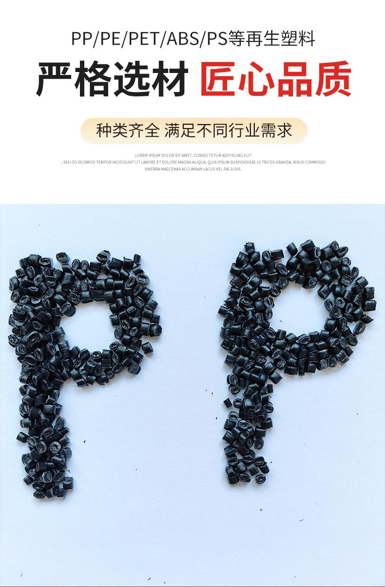 详情_03.jpg