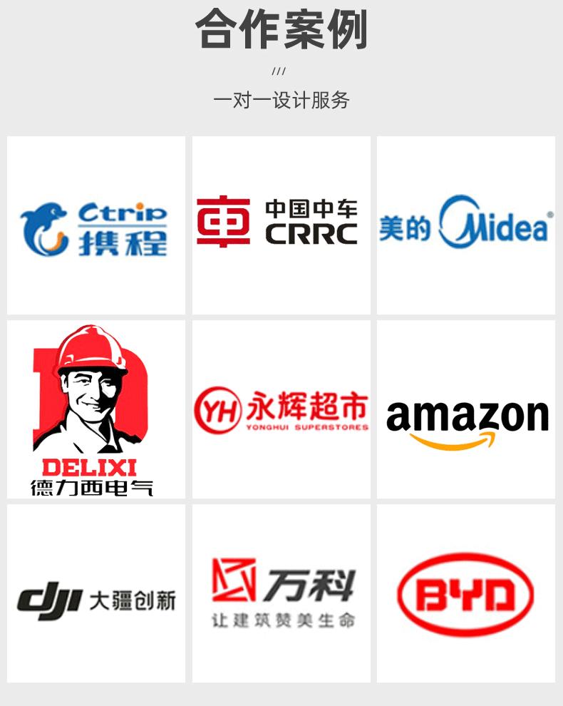 彩色亚克力盒子切片_11