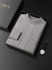 Suéter de cachemira para hombre, cuello redondo, otoño e invierno 2023, nuevo jersey holgado y grueso de siete pines, suéter de punto de lana de manga larga
