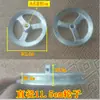 Polea de lavadora Máquina tamizadora de hierba Máquina para hacer cuerdas Máquina para hacer pasta Polea de aluminio grande y pequeña para alimentos completamente metálica