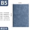 Cuaderno de Piel de Oveja A5 para Negocios Set de Caja de Regalo Personalizada Bloc de Notas de Oficina Cuaderno Diario de Regalo Personalización