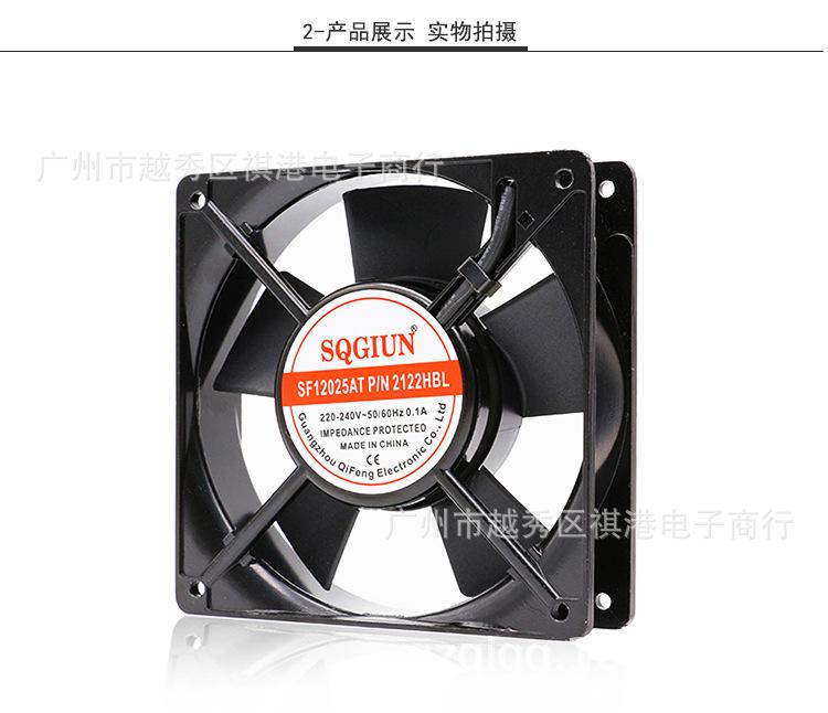 12025-220V-B-详情_02.jpg