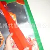 Bolsa de embalaje compuesta de lámina de aluminio aluminizado autosoportante autosellante de plástico Yin y Yang impresión a color bolsa de plástico para envasado de alimentos