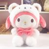 Máquina de Garra Muñeca de Boda Muñeco para Lanzar Souvenir Regalo de Empresa Evento Peluche con Logo Impreso Soporta Personalización