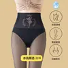 Medias Leggings Hada de las Flores Brillo de Agua Otoño Invierno Terciopelo Plus Negro Seda Ángel Medias Brillo de Agua Pierna Desnuda Control de Vientre Levantamiento de Cadera Negro Transparente