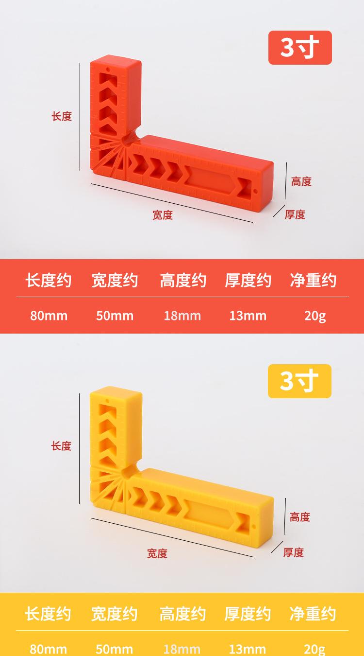 未标题-1_11.jpg