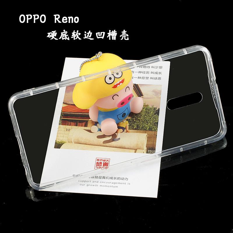 OPPO-Reno硬底软边凹槽壳9.jpg