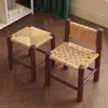 Taburete de mimbre, taburete pequeño para uso doméstico, resistente y duradero, adecuado para sentarse, nuevo modelo 2026, silla pequeña, taburete para sala de estar para cambiarse los zapatos