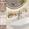 Prateleira Organizadora para Pia de Banheiro Luxo Leve Simples Organizador de Lavatório Prateleira Organizadora de Artigos de Higiene Pessoal Skincare