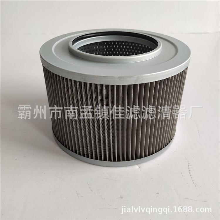 沃尔沃360吸油2